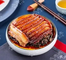 Preserved Vegetable Braised Pork
