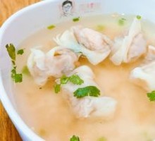 Nancheng Fragrant Shrimp Dumplings