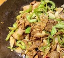 Spicy Pork Stir-Fry