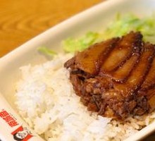 Preserved Vegetable Braised Pork Rice