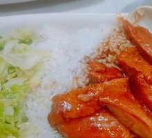 Teriyaki Chicken Rice