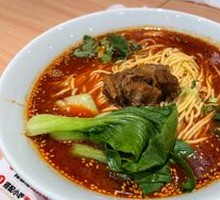 Braised Beef Noodles
