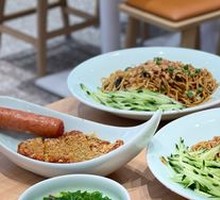 Master's Scallion Oil Noodles