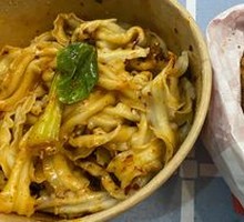 Classic Oil-Poured Noodles