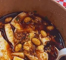 Freshly Ground Small Tofu Dessert