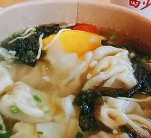 Shrimp Dumplings