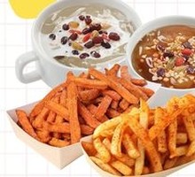 Happy Kids Meal