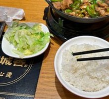 Stir-Fried Pork