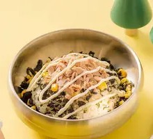Kids' Tuna Rice Bowl