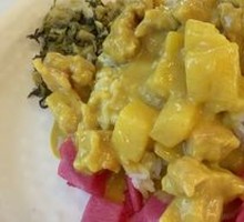 Chicken Curry Rice