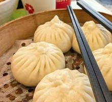 Sauced Meat Bun