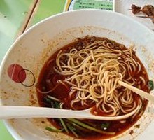 Bone Broth Dan Dan Noodles