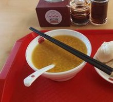 Rock Sugar Lotus Leaf Porridge