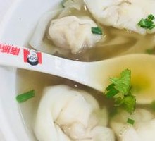 Nancheng Fragrant Shrimp Dumplings