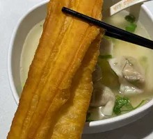 Egg Custard Noodles