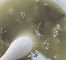 Offal Soup