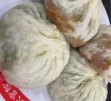 Signature Fresh Meat Bun