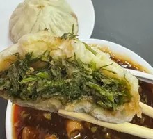 Pork and Fennel Dumplings