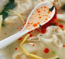 Bone Broth Shrimp Dumplings