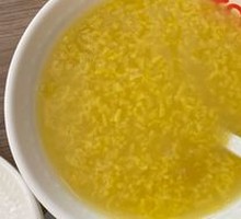 Rock Sugar Lotus Leaf Porridge