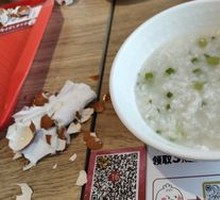 Century Egg and Pork Porridge