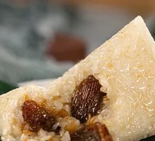 Red Bean and Date Zongzi
