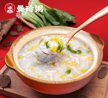 Chicken and Corn Porridge