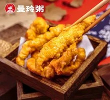 Crispy Fried Pork Strips