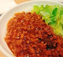 Taiwanese Braised Pork Rice