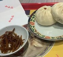 Sauced Meat Bun