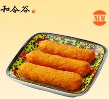 Juicy Chicken Strips
