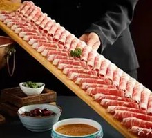 Xi Meng Grassland Lamb King Plate