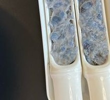 Hand-Pressed Black Tiger Shrimp Balls