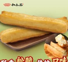 Conscience Big Fried Dough Stick