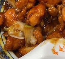 Kung Pao Chicken Rice