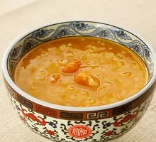 Pumpkin Porridge