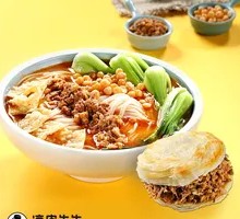 Signature Meat Sauce Rice Noodles