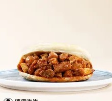 Cumin Chicken Sandwich