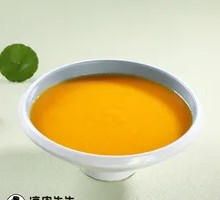 Pumpkin Soup