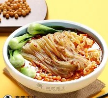 Signature Bone Broth Spicy Noodles