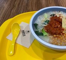 Tomato Meat Sauce Noodles