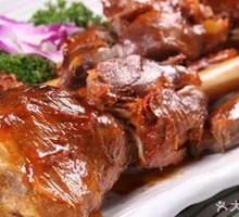 Roasted Lamb Leg