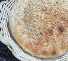 Charcoal-fired flatbread