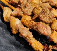 Lamb Skewers