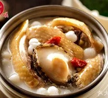 Abalone Chicken Soup