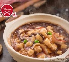 Surprise Black Pepper Sauce Rice Bowl