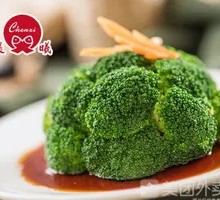Steamed Broccoli with Soy Sauce