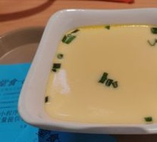 Homestyle Steamed Egg
