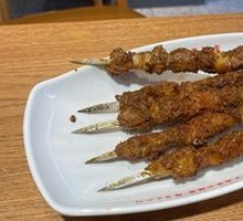 Southern City Aromatic Lamb Skewers