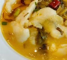 Old Jar Sichuan-Style Fish with Pickled Vegetables